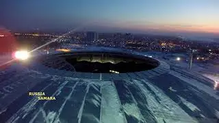 Стадион 