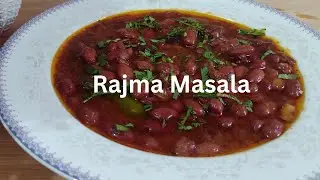 Rajma masala|Rajma curry|red kidney beans recipe|surh lobia|desi lobia recipe|cowpea beans recipe