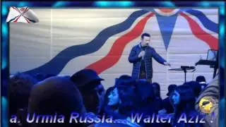 Walter Aziz in Festivai Khubba Urmia Russia.2016...