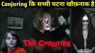 The Conjuring True Story in Hindi - What Really Happened | Perron family  | Bathsheba | Sach Stories