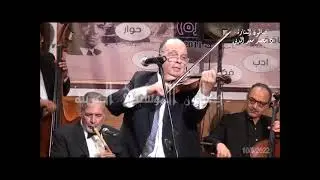 جميل واسمر - يعزفها الفنان وائل ابو بكر فى جو كله بهجة وانسجام