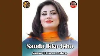 Sauda Ikko Jeha