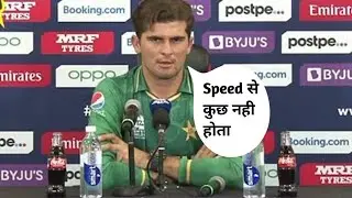 Shaheen Afridi made a controversial statement on Indian express umran malik