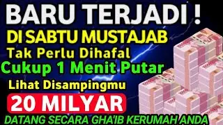 🤲🤲الْحَمْدُ لِلَّهِ الَّذِي رَزَقَنِي هَذَا مِنْ خَيْرٍ حَوْلٍ مِنِّي وَلَا قُوَّةٍDoaRezeki