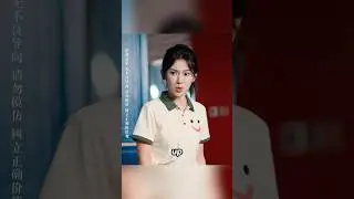 A billionaire holds a wife selection event. In the end, he takes a fancy to a cleaning girl.