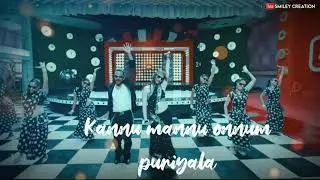 Karuppa Karuppa💕 Kanna Kaati Mayakkitta 💞 Kannu Rendum 💕Onnum Puriyala💞WhatsApp Status 😊