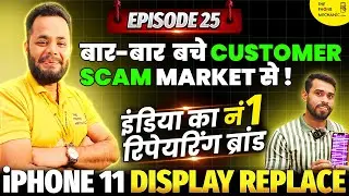 iphone repair shop in Delhi | 100% Guarantee | Customer Full Review #iphonerepair #mobilerepairing