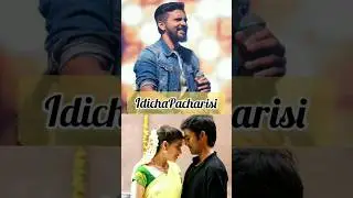 Ranjith voice 🎧#ranjith#singer#voice#vocal#tamilsong#song