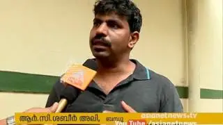 Hawala mafia threat : Youth attempts suicide at Kozhikode | FIR 29 Sep 2016