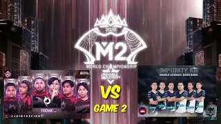Todak vs Impunity KH Game 2| M2 Championship 2021