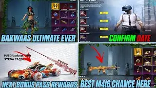 BAKWAAS ULTIMATE EVER 🤬 BEST M416 COMING 🎉 NEXT UC EVENT HERE 