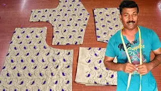 43 inch Lining Blouse Cutting & Stitching | Part 1 | Tailor Bro