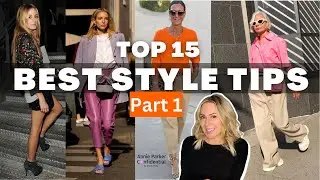 15 лучших советов по стилю для женщин | Fashion Essentials