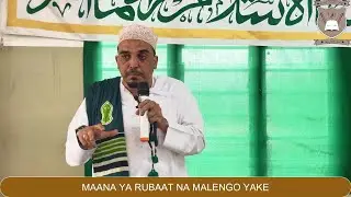 WANAFUNZI KUJIUNGA VYUO VIKUU HADHRAMUUT 2025 - MARKAZ NAWAWY
