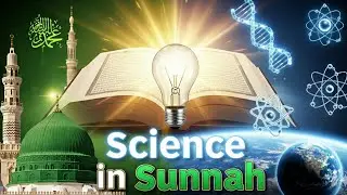 The Science Hidden in Aswa Rasool ﷺ