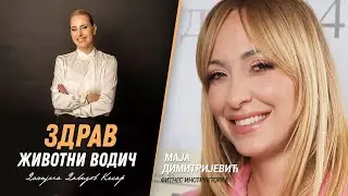 Maja Dimitrijević: Od našeg tela možemo da napravimo „ferari“  | Zdrav životni vodič #podcast
