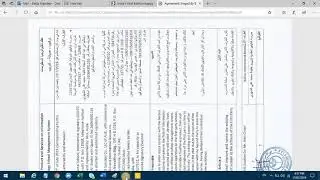 Screen Recording (17-07-2019 4-50-11 PM)
