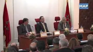 C&eacute;r&eacute;monie d'investiture  de Directeur de l'Institut des Etudes Africaines- UM5S