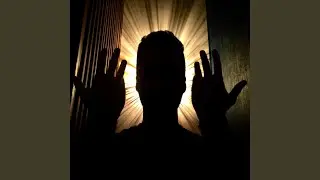 Emanate