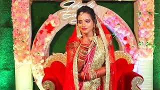 EDITED  17 RECEPTION