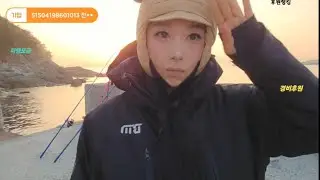 ☆라이브☆ 남해 원투낚시