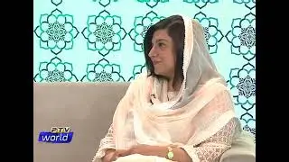 RAMADAN SPECIAL 
