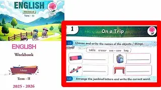 EE 3rd standard English term 2 work book answers unit 1 On a trip
