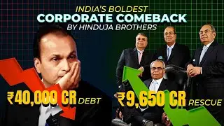 How Hinduja Brothers Saved Ambani's Reliance Capital-Boldest Corporate Rescue by Hinduja Family