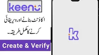 What is Keenu app | keenu AP Kya hai | how to make keenu account