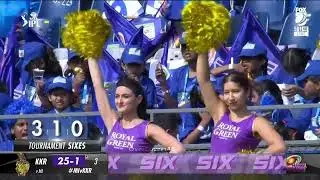 Venkatesh Iyer 104(51) vs MI ball by ball highlights IPL 2023