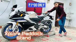 Got Paddock Stand for my R15M 🔥Explore Paddock Stand | Unboxing & Reviewing