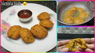 Kolkata's Famous Street Food Victoria Vada| Victoria Vada |Moong Daal Vada विक्टोरिया दाल बड़ा Hindi