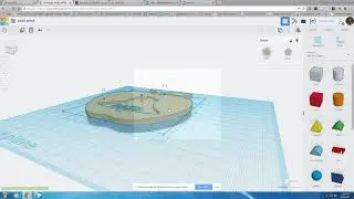 Download .stl File for 3D Printing