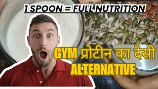 1 Spoon = Full Nutrition | No Sugar No Preservatives Healthy Homemade Protein Powder Recipe #health 