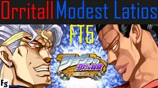 JJBA: Heritage for the Future - Orritall [DIO] vs Modest Latios [Chaka] (Fightcade FT5)