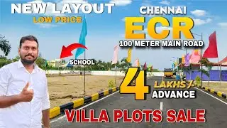 Plots For Sale in Chennai ECR😍100 Meter Main Road🤩Ready To Construct😍Mahabalipuram 10mis #home #plot