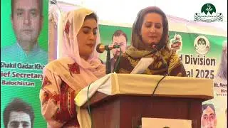 Highlights of Naseerabad Youth Festival 2025 | 27-28 Jan 2025