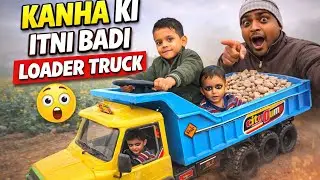 Kanha ka naya loader truck #kanha #funnyvlog 