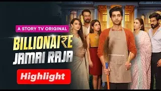 Billionaire Jamai Raja - Highlight | Marriage & Romance | Micro Drama | Story TV