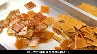 Unveiling Britain's Toffee Factory: 25 Million Bars Consumed Annually