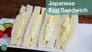 Japanese Egg Sandwich (Tamago Sando)