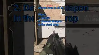 Мощное оружие | DMZ