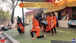 Annual function 2026।। वार्षिक उत्सव 2026 टांडा स्कूल।।#Annualfunction #school #dance 
