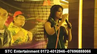 Anchor Naina