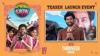 Hero Thiruveer Speech at The Great Pre - Wedding Show Teaser Launch Event | YouWe Media