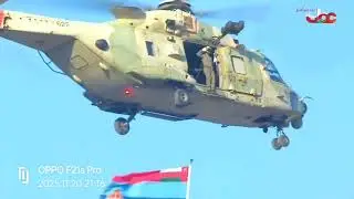 Live Video Today: His Majesty Sultan Haitham bin Tarik, the Supreme Commander of the Armed Forces