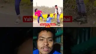 #comedy #entertainment #reaction #cycle #youtubeshorts #skating #funny part 407