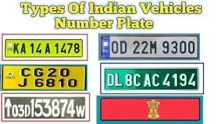 भारत की सभी नंबर प्लेट के रहस्य 😱 | Types of Indian Number Plate #india #numbers #plate #car
