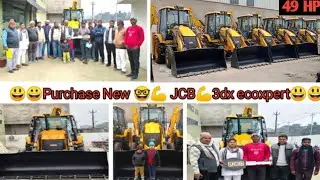 Brand New JCB 3dx ecoxport 2025 Backhoes Delivery showroom 49 hp JCB