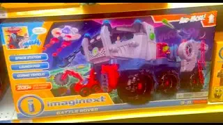 IMAGINEXT 